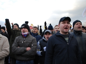 Участники митинга после "Русского марша" — 2009 в Люблине. Фото Каспарова.Ru