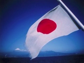 Флаг Японии. Фото: stepandstep.com.ua