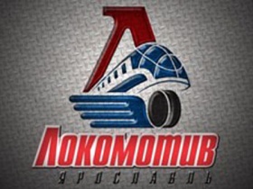 Ярославский "Локомотив", фото с сайта abakan.sibnovosti.ru