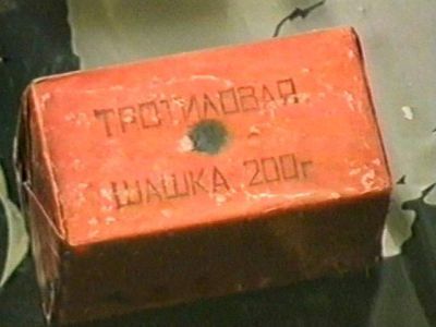  Взрывное устройство Фото: at-tv.ru