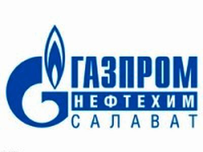 ОАО "Газпром Нефтехим Салават". Фото: forexaw.com