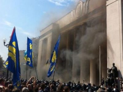 Протестующие у здания Верховной рады. Фото: unian.ua