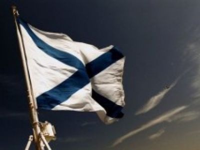 Андреевский флаг. Фото: Столетие.RU
